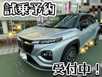 注目度の高いフロンクス・・・